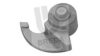 VW 078109487 Tensioner Lever, timing belt